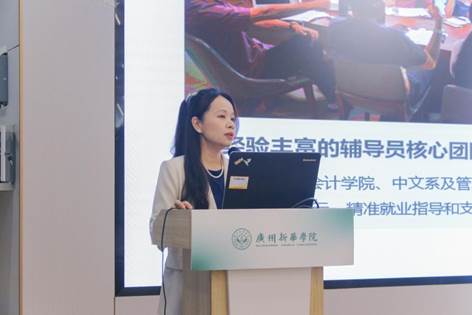 李静雯-12