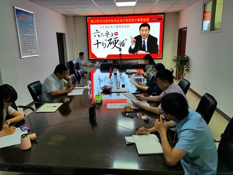 说明: E:\2020分团委\党政办公室\微信图片_202006181732344.jpg